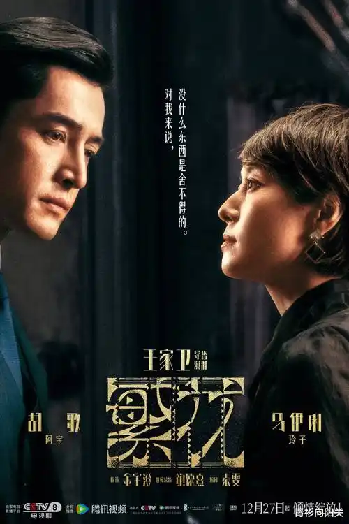 一起看影视治愈科幻动漫机械心语